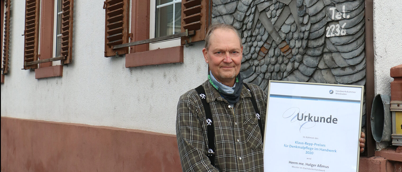 Holger Aßmus