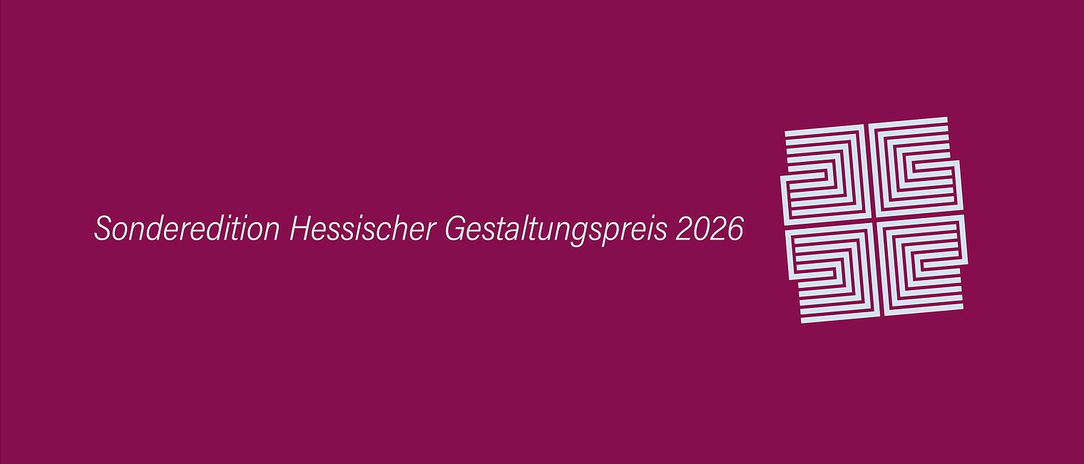 Logo und Titel des Hessischen Gestaltungspreises 2026