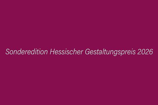 Logo und Titel des Hessischen Gestaltungspreises 2026